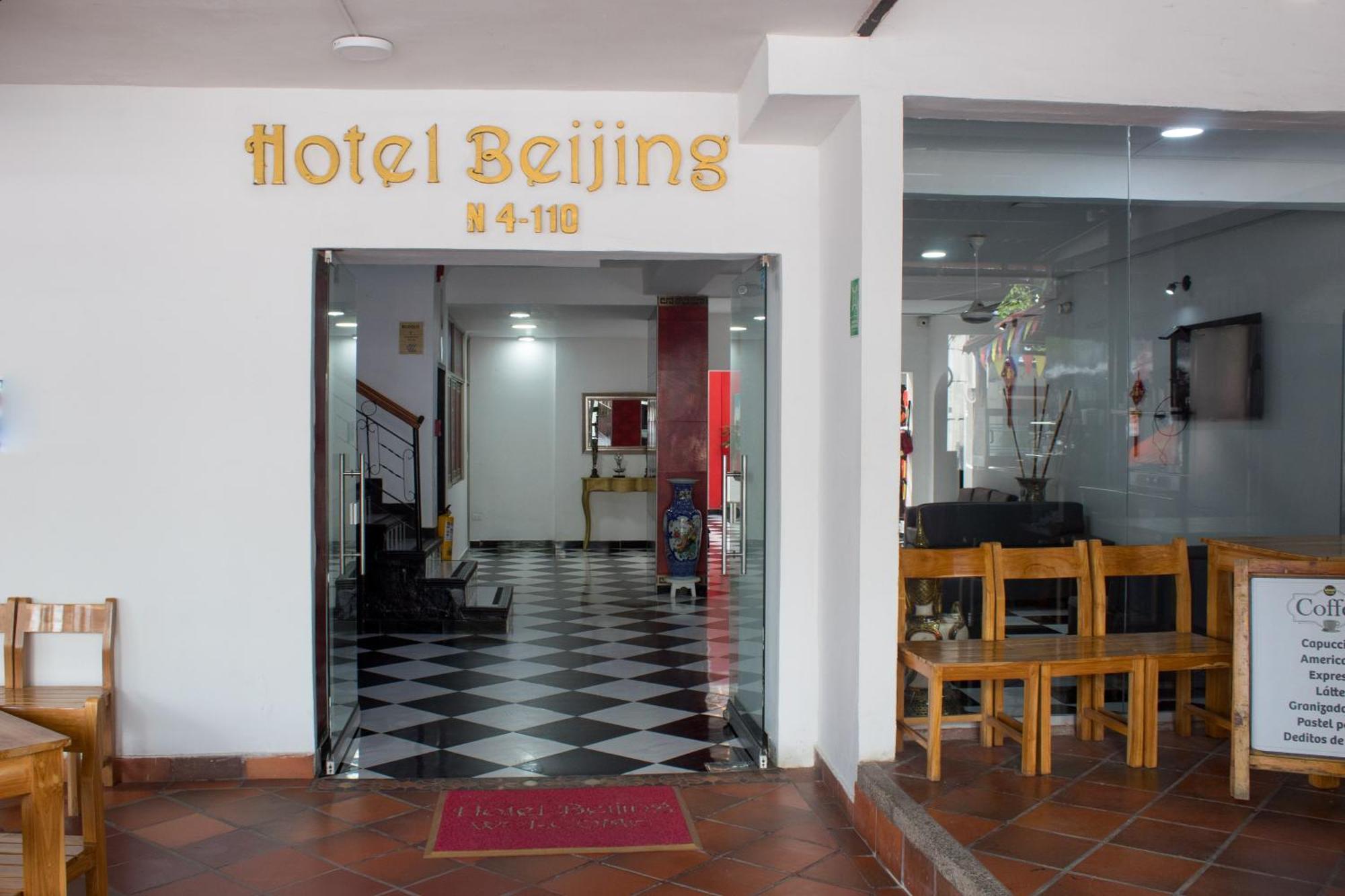 Hotel Beijing Kartagena Zewnętrze zdjęcie