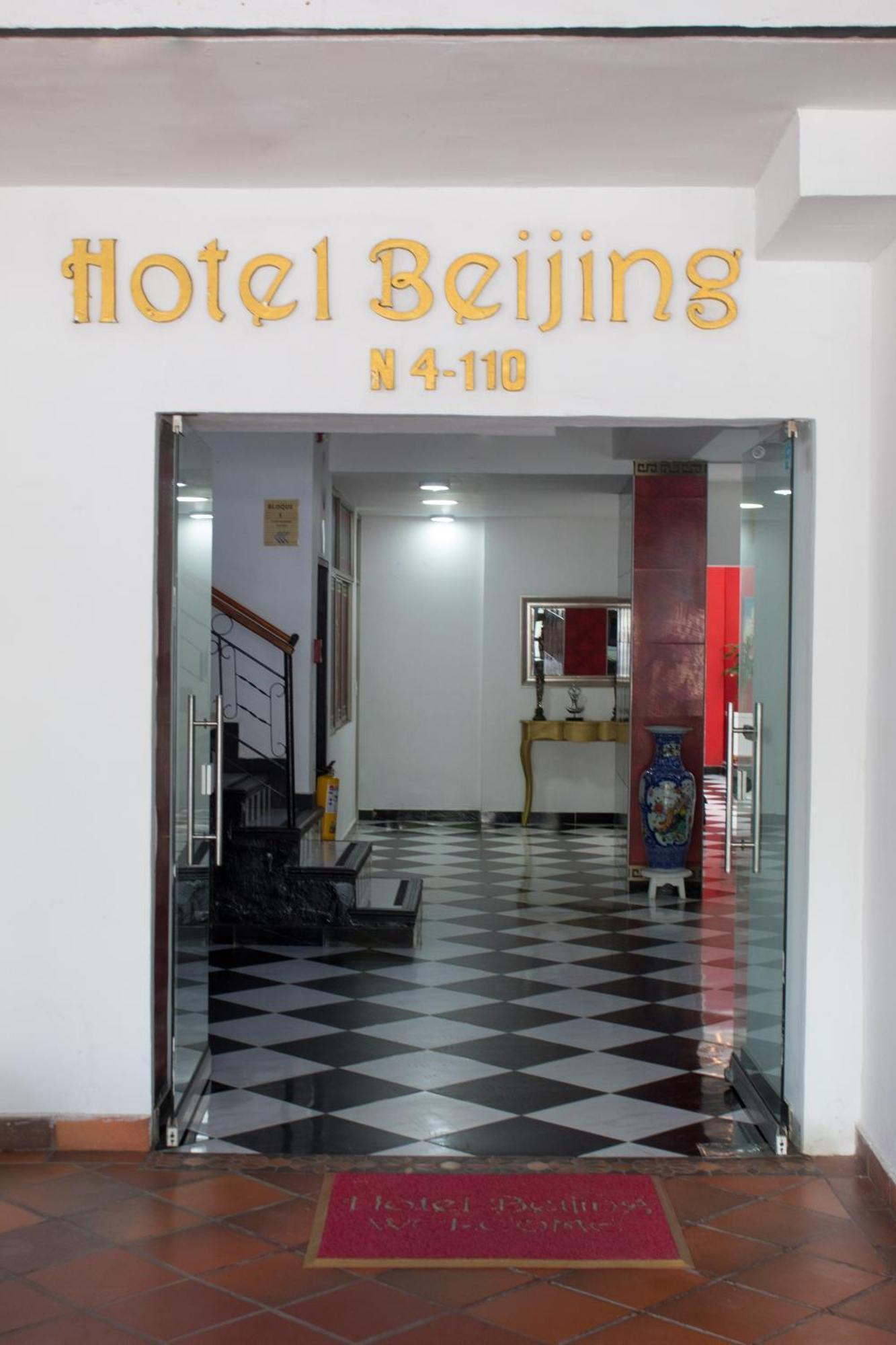 Hotel Beijing Kartagena Zewnętrze zdjęcie